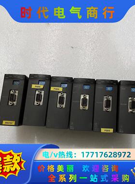 NP1L-RS2富士PLC模块拍摄，成色基本上议价