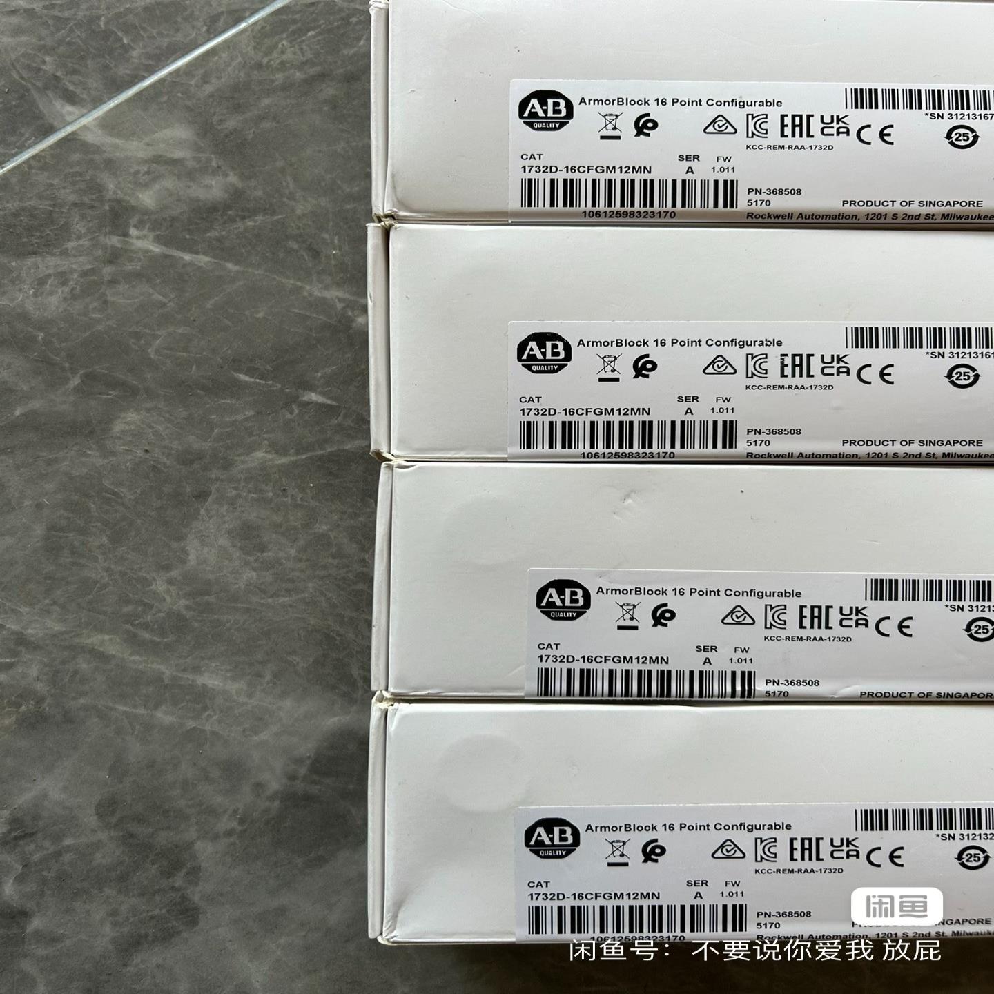 罗克韦尔AB模块 1732D-16CFGM12MN