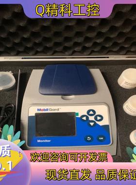 现货Mobilgard monitor AS-K18921-EM