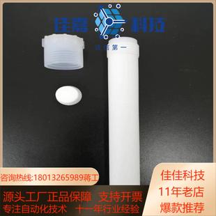 CEM微波消解管配套CEM微波消解仪MARS 6全新一套