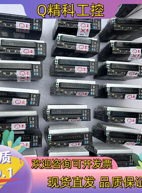 现货台达ASD-B2-0721-B伺服驱动器外观漂亮