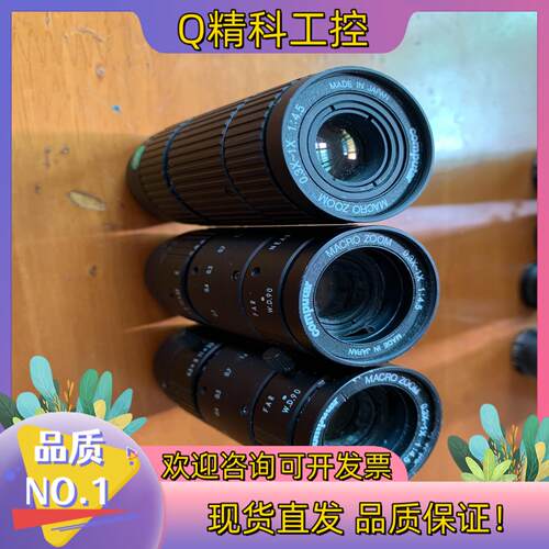 现货computar康标达工业变倍镜头MACRO ZOOM 0.
