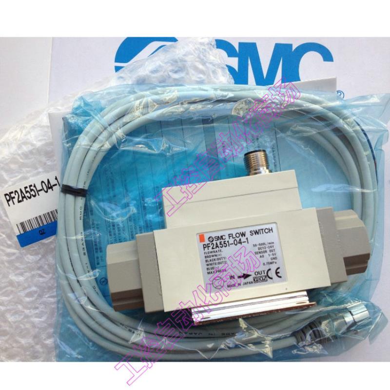 PF2A521-03 PF2A551-04-1数字式流量开关议价