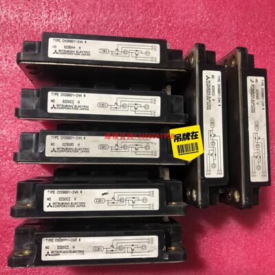 （请询价）CM300DY-24H  CM300DY-28H 拆机模议价