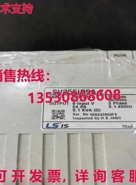 供应原装LS LG SV055iG5A-2逆变器SV055iG5A2