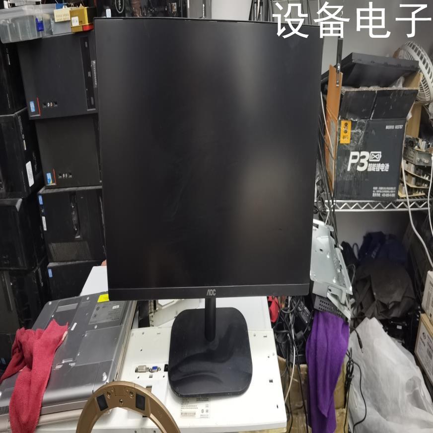 (设备配件）aoc 24b1 24寸无边框hdmi接口显示器，2021年