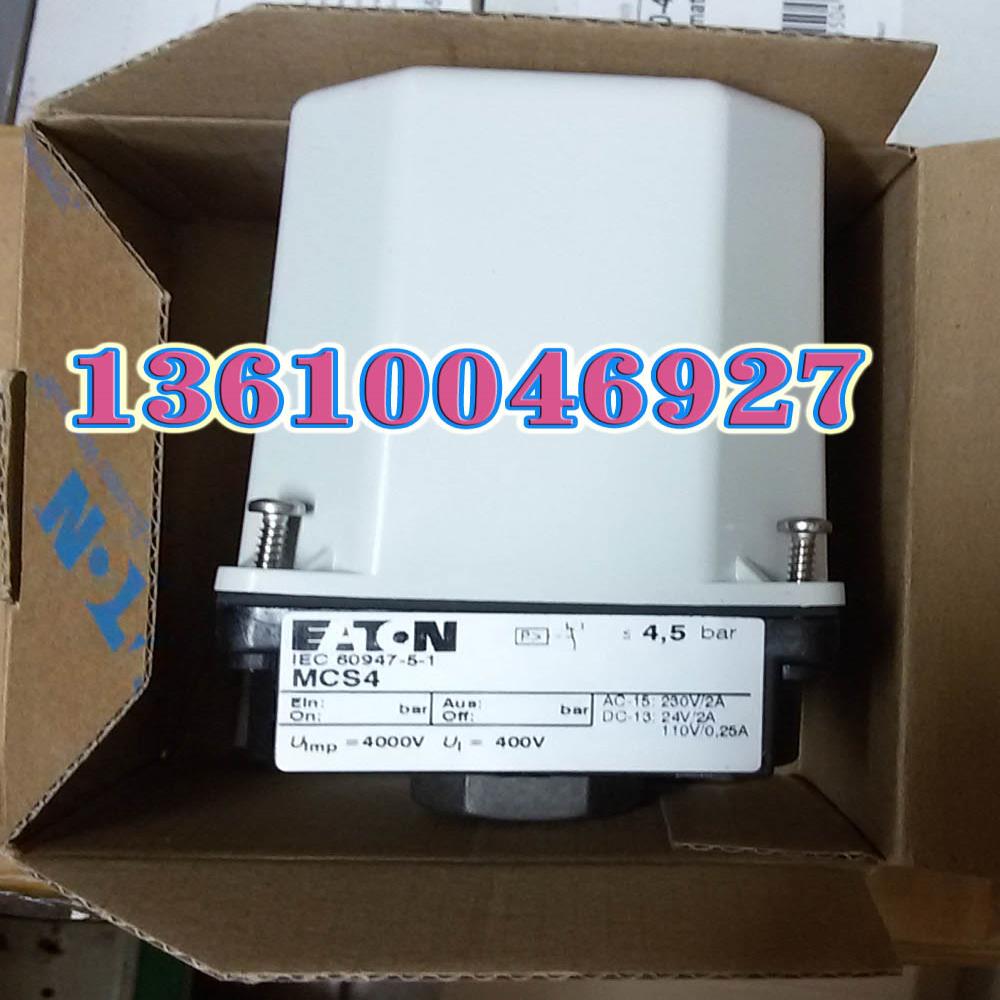 EATON MOELLER压力开关MCS4 议价