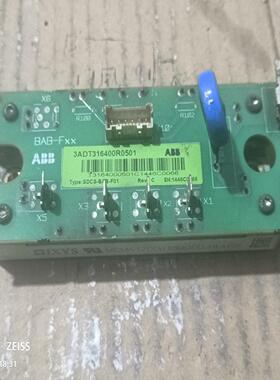 MCMA120UJ1800ED  ABB励磁模块3ADT31