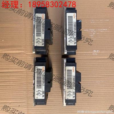 拍前询价：原装拆机IGBT模块FZ1600R12KF4_S1功能完好， 二手