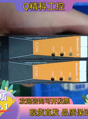 现货EPAK-VI-VO 魏德米勒隔离信号变送器 77600
