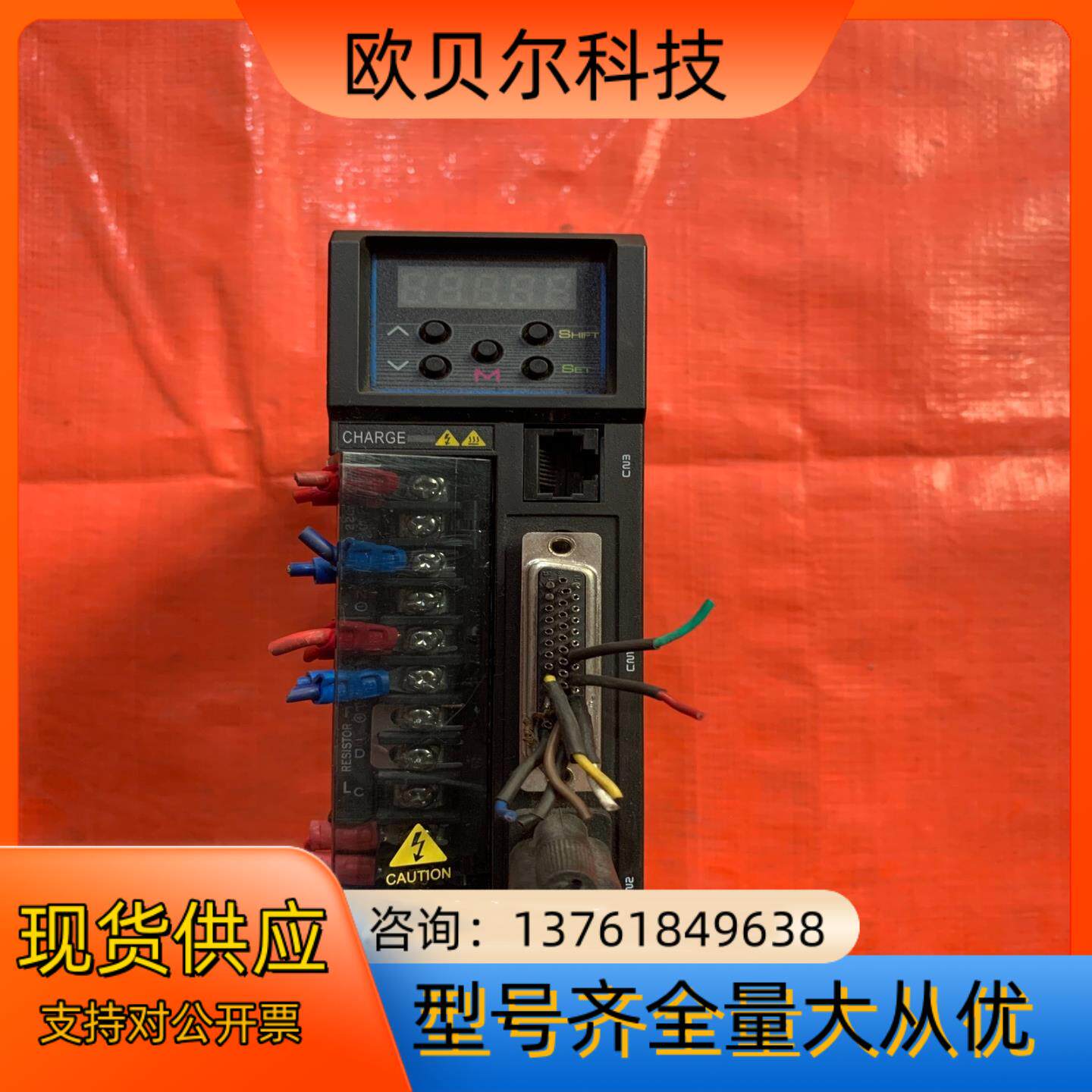 LITEON驱动器 ISA-7-040-S1 400W