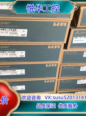 原装MR-J4W2-222B伺服驱动器 现货46台MR-议价