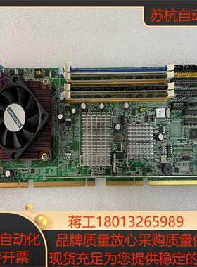 研华工业工控机主板  PCE-5124 REVA1设备主板