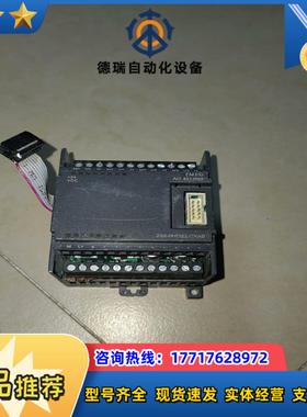 UN 232-0HD22-0XA0  UniMAT PLC议价