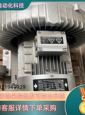 现货全新原装HAPRO鼓风机真空泵WT501-22H