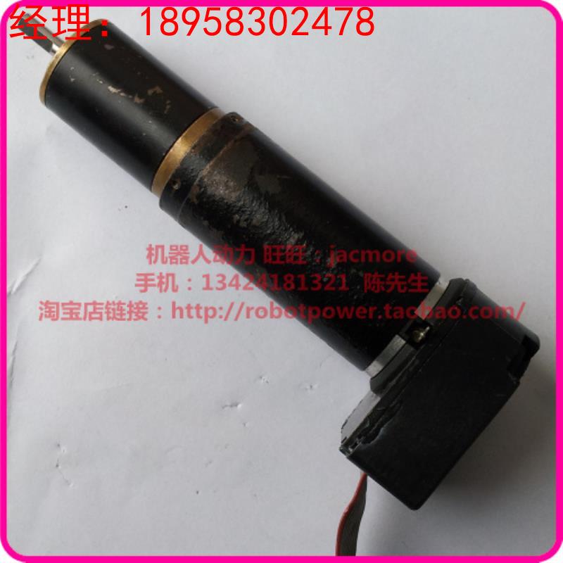 24V500转 20瓦 maxon RE25 大功率空心杯减速电机 直流伺服电机
