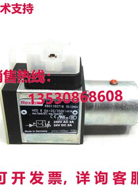 原装供应s  Rexroth R901102716 HED8OA-2X/350K14KW