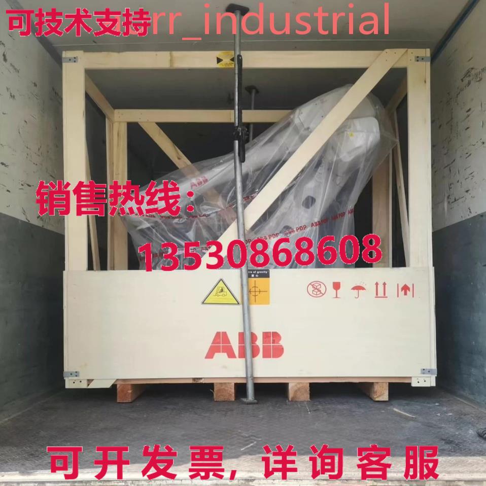 原装供应ABB's new industrial robot IRB2600-204600-406700-150