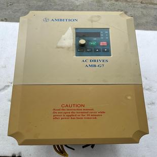 AMB 011T3 安邦信变频器 11KW 如图所示