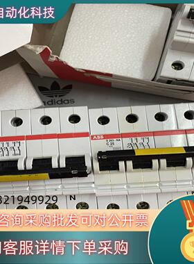 现货ABB全新原盒4P25A原装德国制造的一盒2个产品