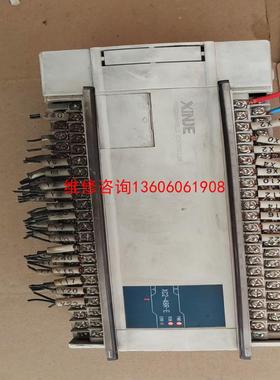 （请询价）信捷PLCXC2-48R-E,拆机实物如议价
