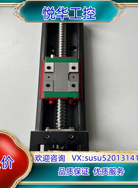 上银HIWIN滑台模组KK60/伺服电机HG-KN23J