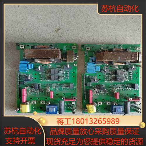 致茂Chroma 可程控直流电源 62180H-1800S