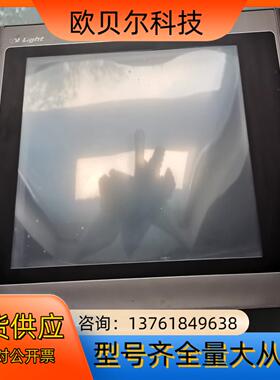 斯美特触摸屏PV104-TNT4A-F2R1 原装拆机  实