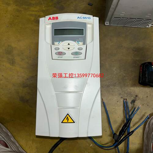 【荣强工控】ABB变频器2.2kw（ACS510-01-05A6-4）二