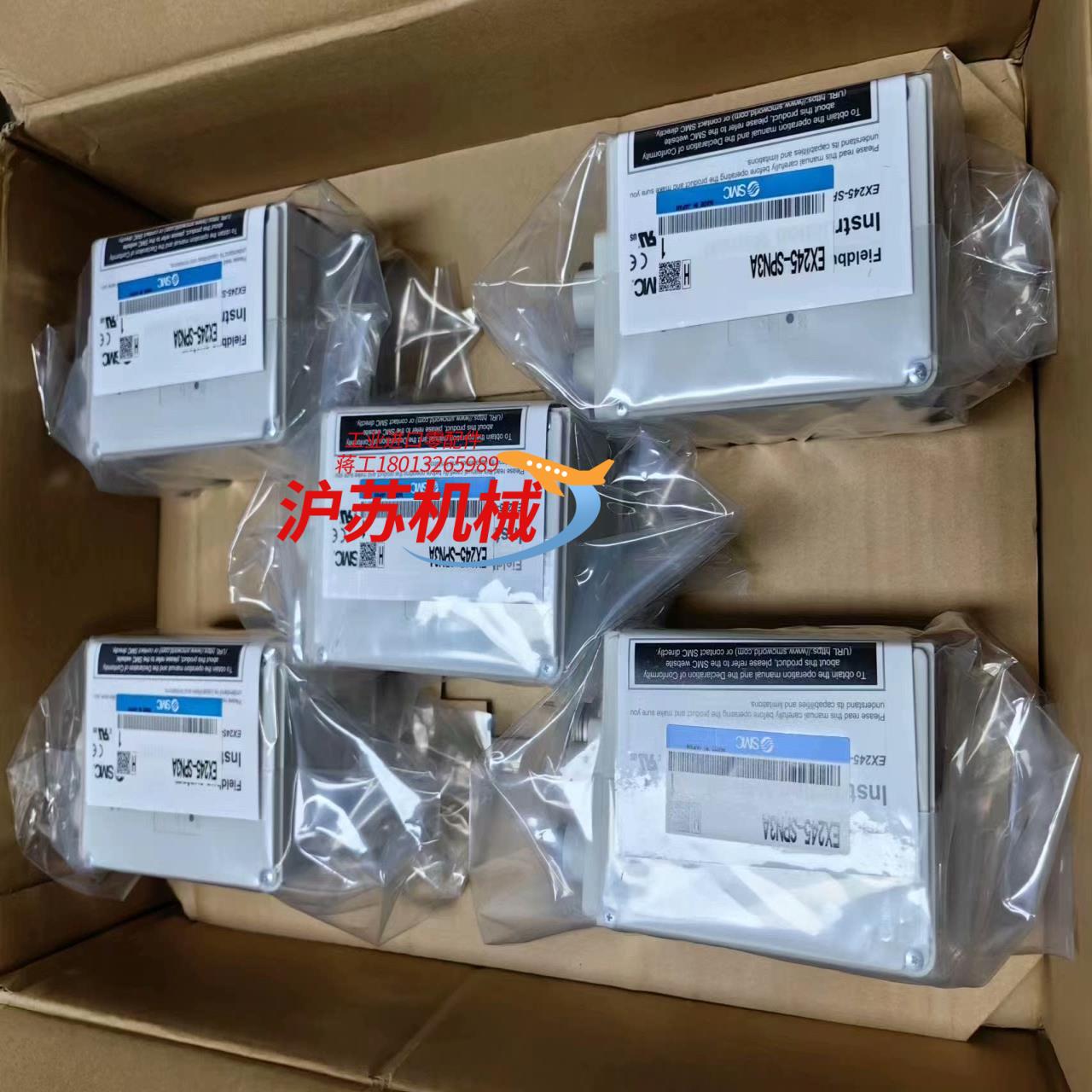 SI单型号EX245-SPN3A24全