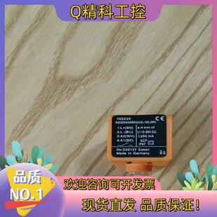 現貨全新方形接近開關IN5327 IN5 IN5224