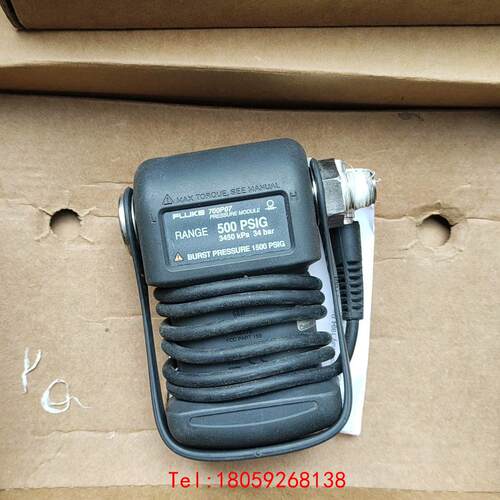 【非标价】FLUKE福禄克    700P07-500PSIG