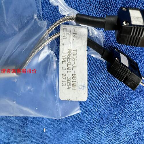 Benchmark TDC6-JL-8B10H-006EXL