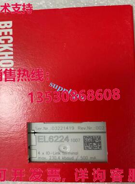 原装供应Beckhoff EL6224-1007 逻辑控制器模块