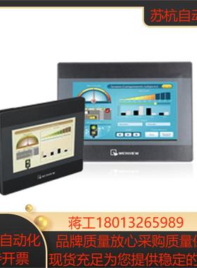 ZFW（数码） TK6071IQ/TK6071IP/MT61