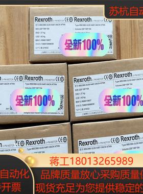 全新力士乐伺服电机MSC060-3U30-N41-0ACK-议价