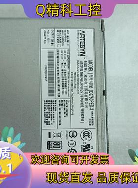 现货原装ARTESYN雅特生DS750PED-3