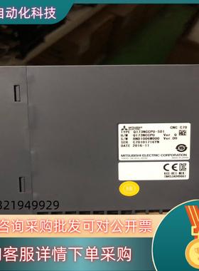 现货plc Q173NCCPU 成色棒 98成新 可以充