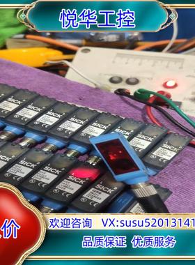 SICK西克  GE6  P4211  GS6  D4311议价
