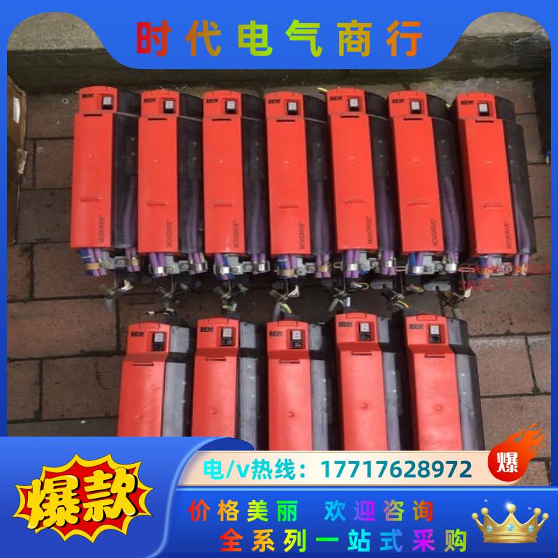 MDX61B0005-5A3-4-00 0T SEW变频议价