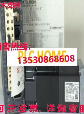 供应原装MR-J3-350A+HF-SP352B