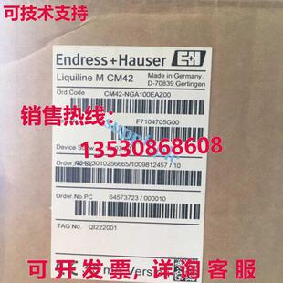 供应 cm42 原装 diply ng100z00 liqulin