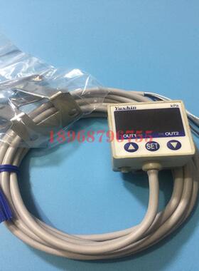 CONVUM妙德 压力开关MPS-V33RC-NGA-YSN议价