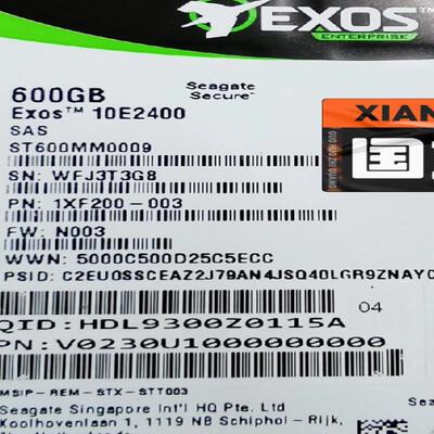 全新希捷 EXOS 10E2400 ST600MM0009