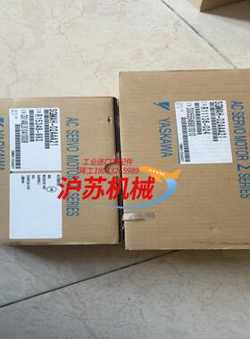 安川伺服电机 SGMAH-02AAA21 货的