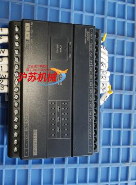 台弯永宏PLC，B1z一20MR2一AC，成色很新