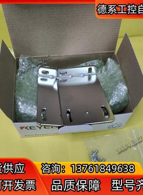 基恩士OP-78477现货现货，美丽私聊