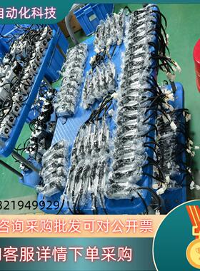 现货伺服A6 100W套装MADLT05SF+MSM