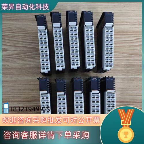 现货汇川模拟量模块输出GL20-4DA10台