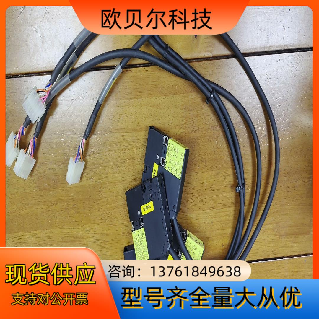 IDEC和泉HS6E-M7Y 原装电磁式安全开关，四个，